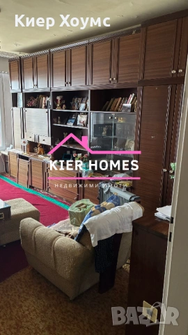 Апартамент в САНИРАН блок в кв.Каменец,гр.Димитровград, снимка 2 - Апартаменти - 53322926