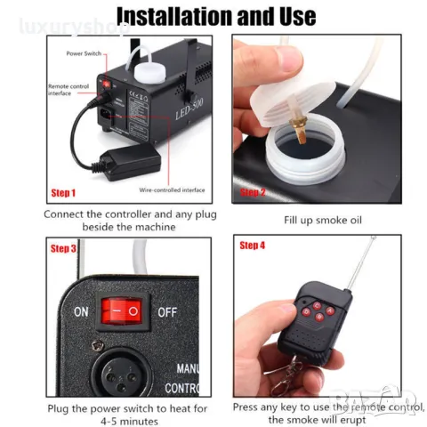 LED 500W машина за дим с въздушна колона с безжично дистанционно управление, сцена, машина за мъгла, снимка 7 - Друга електроника - 50089243