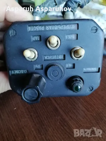 Пулт за управление на военен самолетен магнетофон МС- 61 