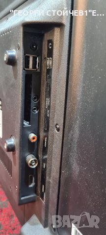 ARIELLI LED-32DN6T2 с гаранция 1год, снимка 7 - Телевизори - 44258719