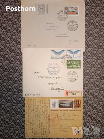 Швейцария въздушна поща 30-те години редки колекционерски, снимка 1