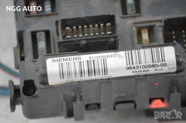 Бушонно табло за Citroen C5 I 2.2 HDi (DC4HXB, DC4HXE), 133 к.с., № Siemens S110500004C, Ситроен Ц5, снимка 4 - Части - 39888872
