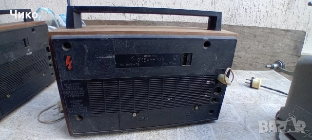 Стар руски транзистор Селена , снимка 5 - Антикварни и старинни предмети - 53141356