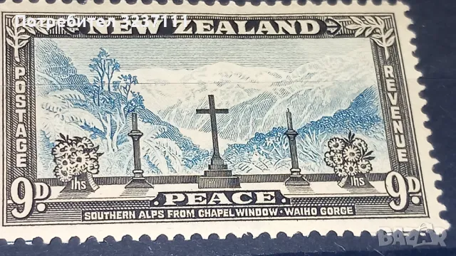  New Zealand 🇳🇿 серия марки, снимка 6 - Филателия - 48391045