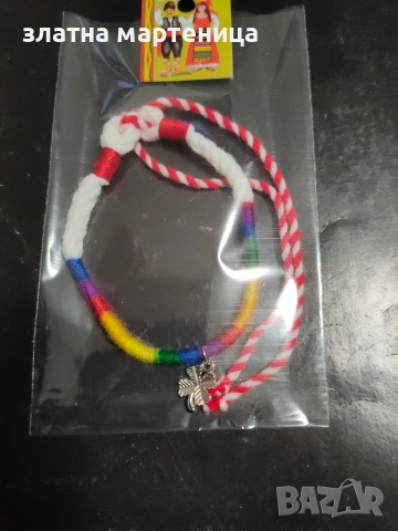 гривна от вълна