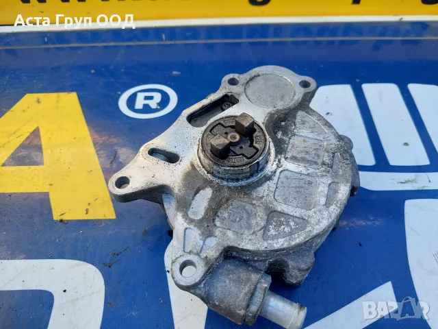 Вакуум помпа Bosch Audi A4 B8 2.0 TDI CAGA 143 к.с. | 03L 145 100 |