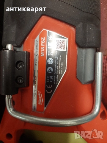 Milwaukee милуоки, снимка 5 - Други инструменти - 52127966