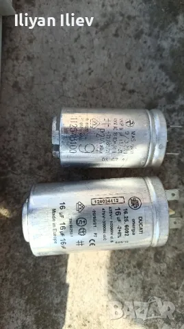 Сушилня AEG модел T59839 на части , снимка 7 - Сушилни - 49137309