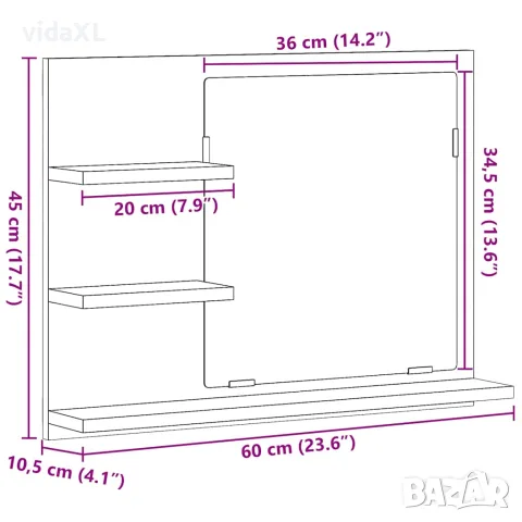 vidaXL Огледало за баня, бяло, 60x10,5x45 см, инженерно дърво, снимка 7 - Огледала - 56147854