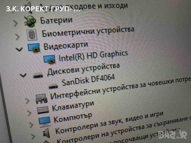 Лаптоп - таблет 2в1 ASUS Transformer Mini T102H, снимка 3 - Таблети - 44767317
