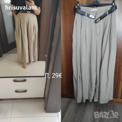 Разнообразие от модели , снимка 2 - Поли - 56120750