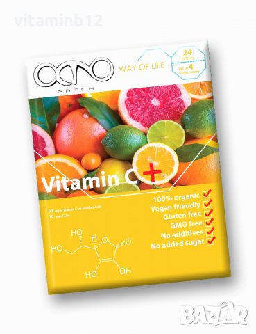 Пластири Витамин C + витамин Ц, снимка 1 - Хранителни добавки - 34154313