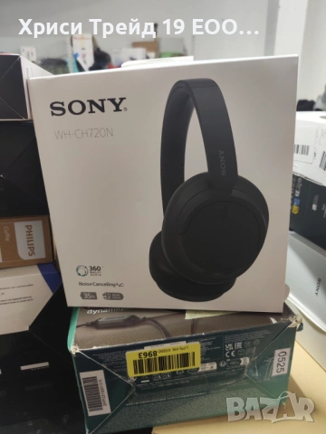 Sony WH-CH720N - Безжични слушалки с активна шумоизолация (ЧИСТО НОВИ)