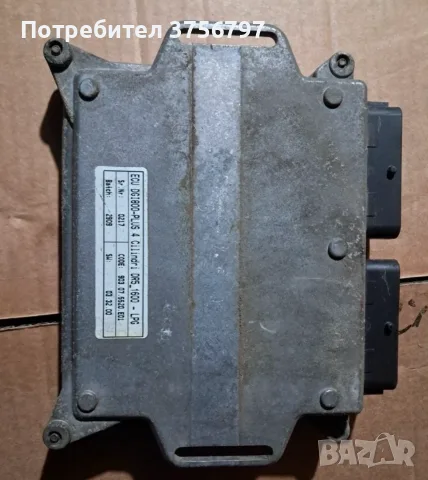 Газова уредба Emer блок MTA DR5
