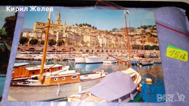 ЛОТ 4 СТАРИ КРАСИВИ ПОЩЕНСКИ КАРТИЧКИ ПРИСТАНИЩА ЛОДКИ ГРАДОВЕ АНГЛИЯ ФРАНЦИЯ и Др. 32673, снимка 5 - Филателия - 38620197