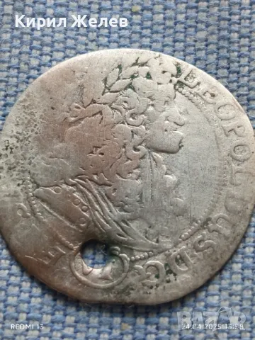 Сребърна монета Леополд шести рядка стара за КОЛЕКЦИОНЕРИ 50093, снимка 5 - Нумизматика и бонистика - 50020525