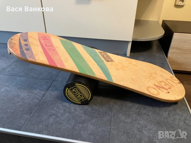 Баланс Борд - Trickboard Classic Sueno Surf, снимка 4 - Други спортове - 52797296