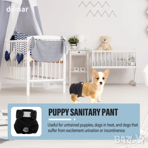 Пакет от 3 пелени за многократна употреба за кучета, (черни, S), снимка 6 - За кучета - 53835605