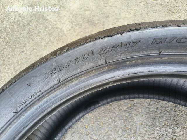 Pirelli Supercorsa SC1 , снимка 3 - Гуми и джанти - 50837680