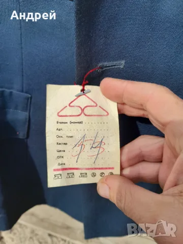 Стара полицейска,милиционерска куртка,сако #4, снимка 5 - Антикварни и старинни предмети - 49304369