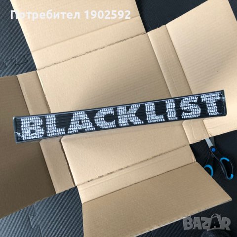 The Metallica Blacklist 7 × Vinyl, LP, Compilation Box Set, снимка 4 - Грамофонни плочи - 41717430