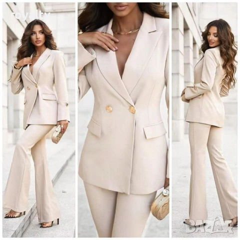 Официален бежов костюм с панталон чарлстон