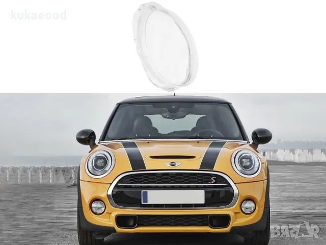 Стъкло за фар на Mini Cooper F55 F56 F57 MK3, снимка 5 - Части - 47546392