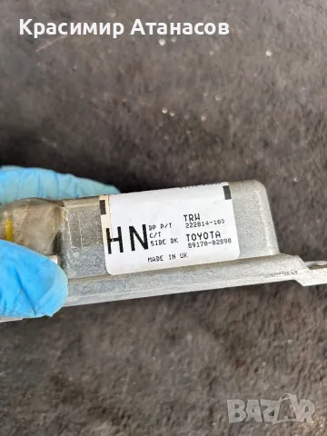 89170-02890. AIRBAG модул за Тойота Аурис. 222814-109, снимка 2 - Части - 49786169