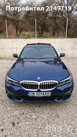 BMW 320 BMW 320 d xDrive