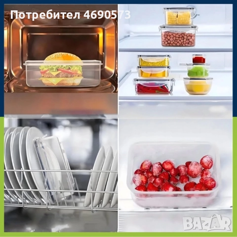 Комплект от 12 кутии за храна за обяд - пластмасови контейнери с капаци, снимка 3 - Други - 52884308