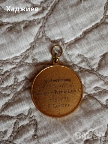 Футболни и спортни медали от Германия , снимка 6 - Фен артикули - 48112744
