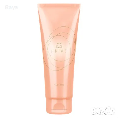 Лосион за тяло Eve Privé Лосион за тяло Eve Privé 125 мл.