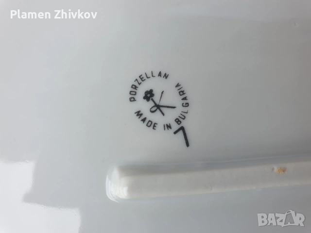 Супник и плато -български декориран порцелан, снимка 4 - Сервизи - 53257750