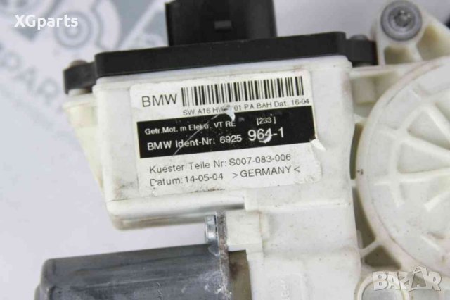  Стъклоповдигач преден десен за BMW X3 E83 (2004-2011), снимка 3 - Части - 41779075