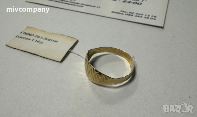 Златен пръстен 1.14гр., снимка 5 - Пръстени - 53273115