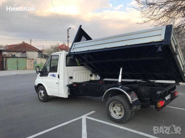 Транспортни услуги със самосвал