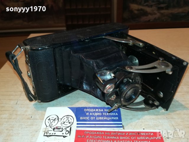 РЕТРО ФОТО-ВНОС ГЕРМАНИЯ 0111211937, снимка 12 - Фотоапарати - 34660084