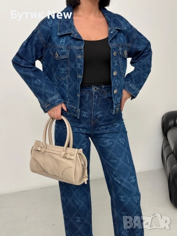 Дънков сет Шанел 