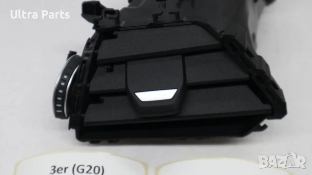 Оригинален ляв въздуховод табло за BMW G42 G20 G22 G26 6805796, снимка 2 - Части - 50444875