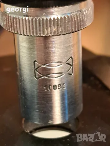 стар български микроскоп МУ-4    24/2, снимка 6 - Антикварни и старинни предмети - 49468105