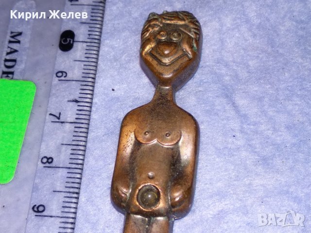 ШЕГАДЖИЙСКА СТАРА МЕДНА ФИГУРКА ЧОВЕЧЕ с МАГНИТЧЕ "В СРЕДАТА;)" 37028, снимка 10 - Колекции - 39934812