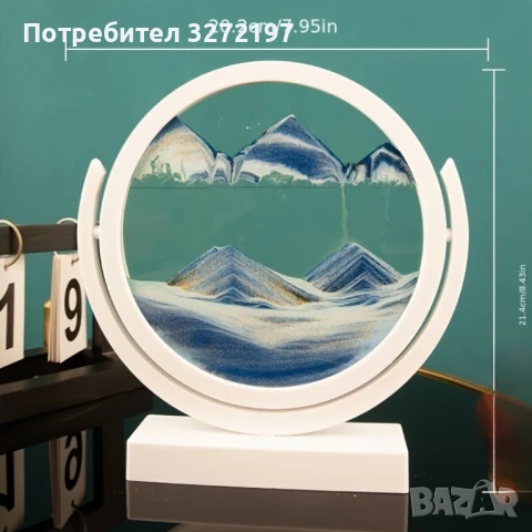 Стъклен пясъчен арт - Свободно стояща динамична 3D картина с движещ се пясък, декорация за дома и оф, снимка 7 - Декорация за дома - 50505088