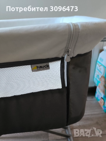 Продавам бебешко легло Hauck next to me., снимка 3 - Кошарки - 52040283