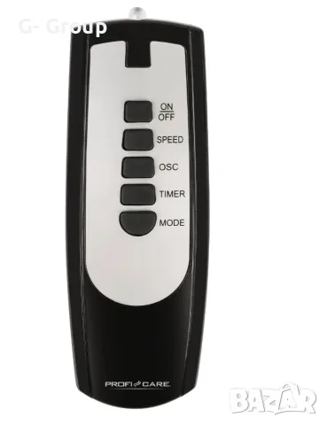Вентилатор Тип Кула ProfiCare ! Led дисплей! дистанционно! WiFi!, снимка 7 - Вентилатори - 55964477