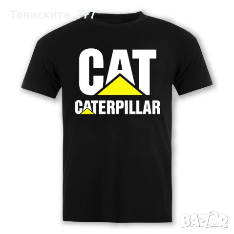 Тениска CAT Caterpillar, снимка 1 - Тениски - 31981086