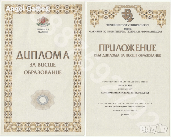 Компютърни услуги 20лв/час за Варна домашни посещения PC профилактика, снимка 2 - Почистване на лаптопи и компютри - 51686488