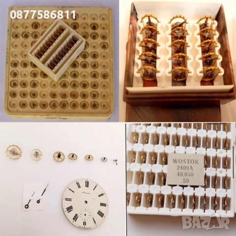 ЧАСОВНИКОВ МЕХАНИЗЪМ MIYOTA 2035 ЯПОНСКО ПРОИЗВОДСТВО МИЙОТА МИОТА MIOTA. РЕЗЕРВЕН МЕХАНИЗЪМ, снимка 17 - Други - 51605249