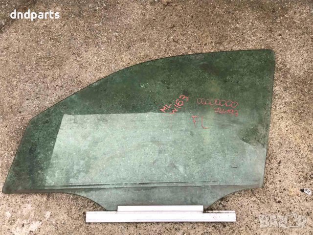 Предно ляво стъкло Mercedes ML,W163,2001г.