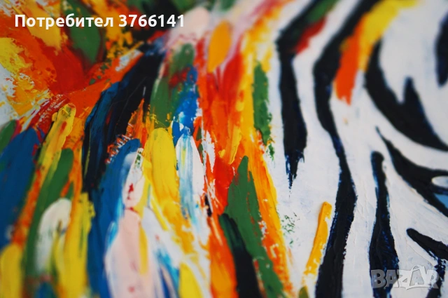 "Цветна зебра" Картина 40х50 см, Маслена живопис с шпакла, снимка 3 - Картини - 53563336