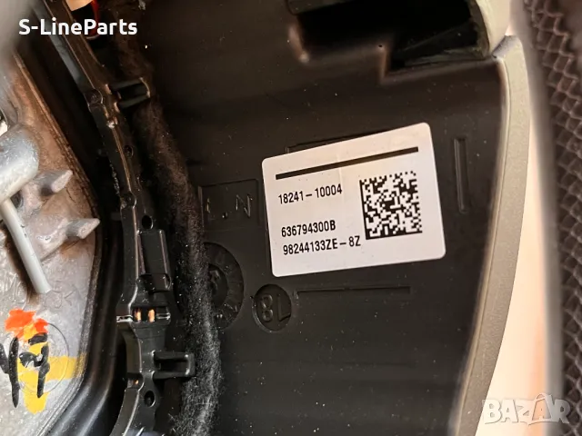 Оригинален кожен Мулти волан Citroen DS DS3 Ситроен ДС ДС3 citroen, снимка 3 - Части - 47664088